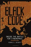 Black code cover